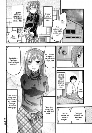  [Yuzuki N Dash] Gyutto!! Onee-chan Ch. 1-7 [English] [hentai2read.com]  - Page 126