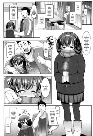 [Muneshiro] Samugari Joshi wa, Yoku Kanchigai Sareru (COMIC Koh 2017-01) [English] {NecroManCr} - Page 3