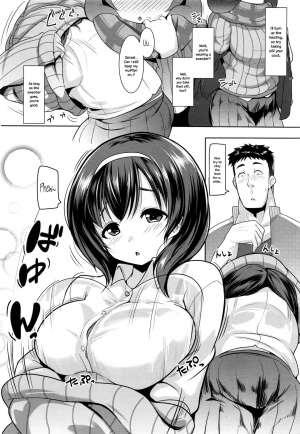 [Muneshiro] Samugari Joshi wa, Yoku Kanchigai Sareru (COMIC Koh 2017-01) [English] {NecroManCr} - Page 4