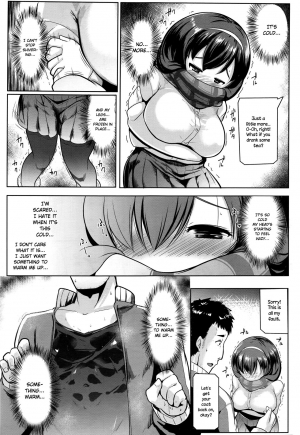 [Muneshiro] Samugari Joshi wa, Yoku Kanchigai Sareru (COMIC Koh 2017-01) [English] {NecroManCr} - Page 6