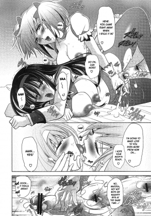 (Futaket 7) [Kawaraya Honpo (Kawaraya A-ta)] Tiro con amore (Puella Magi Madoka Magica) [English] [desudesu] - Page 26