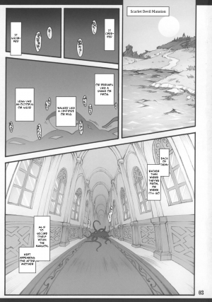  [CHIRIAKUTA] Touhou Shoujo Saiin ~Mahou Shoujohen~: Sakuya (ENG) =Wrathkal+Zorbius=  - Page 7