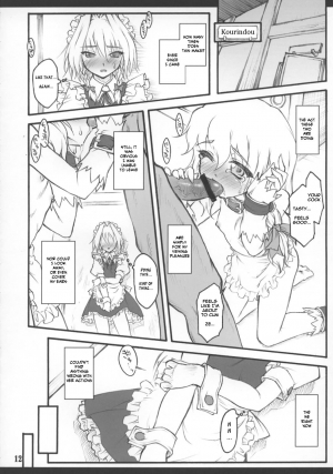  [CHIRIAKUTA] Touhou Shoujo Saiin ~Mahou Shoujohen~: Sakuya (ENG) =Wrathkal+Zorbius=  - Page 16