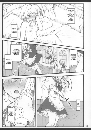  [CHIRIAKUTA] Touhou Shoujo Saiin ~Mahou Shoujohen~: Sakuya (ENG) =Wrathkal+Zorbius=  - Page 17