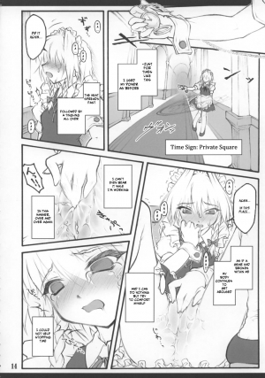  [CHIRIAKUTA] Touhou Shoujo Saiin ~Mahou Shoujohen~: Sakuya (ENG) =Wrathkal+Zorbius=  - Page 18