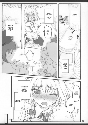  [CHIRIAKUTA] Touhou Shoujo Saiin ~Mahou Shoujohen~: Sakuya (ENG) =Wrathkal+Zorbius=  - Page 19