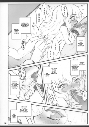  [CHIRIAKUTA] Touhou Shoujo Saiin ~Mahou Shoujohen~: Sakuya (ENG) =Wrathkal+Zorbius=  - Page 20