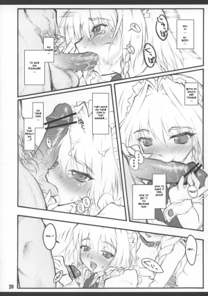  [CHIRIAKUTA] Touhou Shoujo Saiin ~Mahou Shoujohen~: Sakuya (ENG) =Wrathkal+Zorbius=  - Page 24