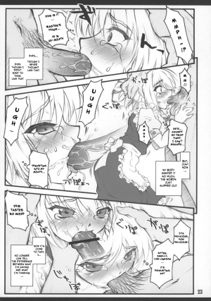  [CHIRIAKUTA] Touhou Shoujo Saiin ~Mahou Shoujohen~: Sakuya (ENG) =Wrathkal+Zorbius=  - Page 27