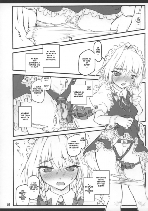  [CHIRIAKUTA] Touhou Shoujo Saiin ~Mahou Shoujohen~: Sakuya (ENG) =Wrathkal+Zorbius=  - Page 30