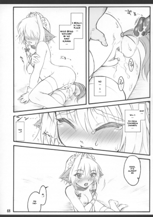  [CHIRIAKUTA] Touhou Shoujo Saiin ~Mahou Shoujohen~: Sakuya (ENG) =Wrathkal+Zorbius=  - Page 52