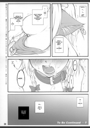  [CHIRIAKUTA] Touhou Shoujo Saiin ~Mahou Shoujohen~: Sakuya (ENG) =Wrathkal+Zorbius=  - Page 54