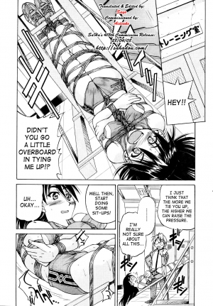  Muscle Training (English) {Decensored} - Page 7