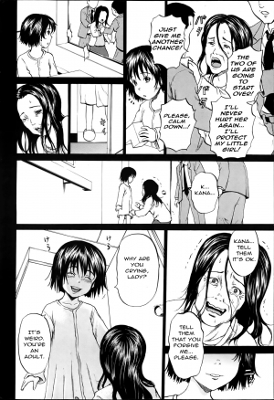 [Kawady Max] Ingoku no Shoujotachi | Grievously Wounded Girls Ch. 8 (COMIC Mate 2012-04) [English] =StatistcallyNP= - Page 7