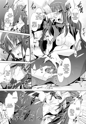 (C80) [Uniya (Shinonome Ryu)] Tear butterfly (Puella Magi Madoka Magica) [English] [Tigoris Translates] - Page 8