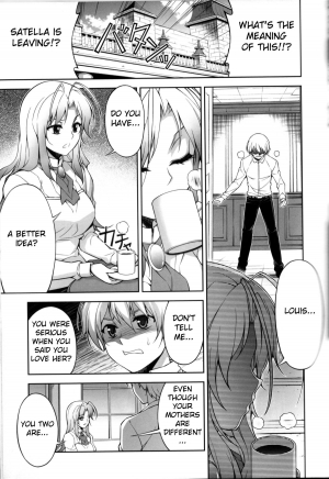 (C82) [CDPA (MOONZERO)] Kyoudai - The Sister (CROSS MAKE 2012 SUMMER) (Freezing) [English] [Fated Circle] - Page 4