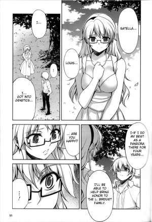 (C82) [CDPA (MOONZERO)] Kyoudai - The Sister (CROSS MAKE 2012 SUMMER) (Freezing) [English] [Fated Circle] - Page 6