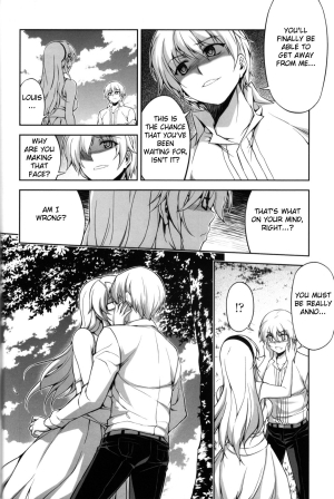 (C82) [CDPA (MOONZERO)] Kyoudai - The Sister (CROSS MAKE 2012 SUMMER) (Freezing) [English] [Fated Circle] - Page 7