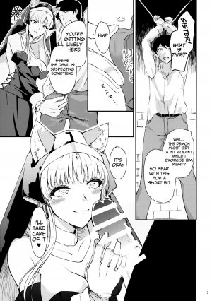 (COMITIA121) [Yuki Daruma Koujou (wee)] Exorcist Sistar [English] - Page 7