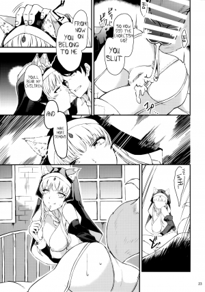 (COMITIA121) [Yuki Daruma Koujou (wee)] Exorcist Sistar [English] - Page 23