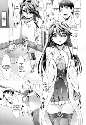 (C86) [In The Sky (Nakano Sora)] KonHaru Wedding (Kantai Collection -KanColle-) [English] [doujin-moe.us] - Page 9