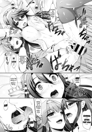 (C86) [In The Sky (Nakano Sora)] KonHaru Wedding (Kantai Collection -KanColle-) [English] [doujin-moe.us] - Page 16