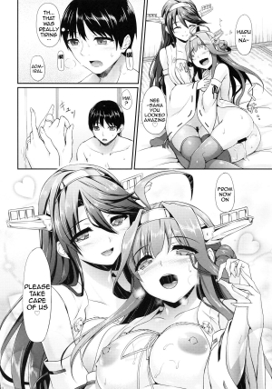 (C86) [In The Sky (Nakano Sora)] KonHaru Wedding (Kantai Collection -KanColle-) [English] [doujin-moe.us] - Page 24