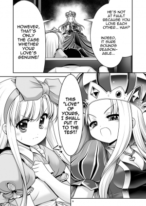 (Komeiji Complex Mittsume.) [Yosutebito na Mangakaki (Tomoki Tomonori)] Heart no Joou to Alice Inkou Saiban ver 1.1 (Alice in Wonderland) [English] {Mant} - Page 9