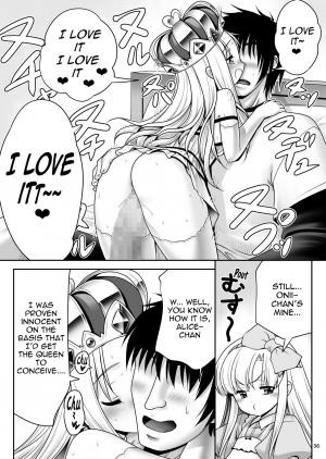 (Komeiji Complex Mittsume.) [Yosutebito na Mangakaki (Tomoki Tomonori)] Heart no Joou to Alice Inkou Saiban ver 1.1 (Alice in Wonderland) [English] {Mant} - Page 36