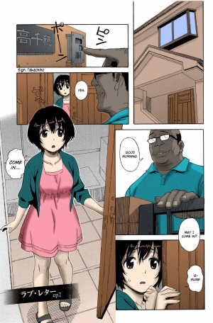 [Jingrock] Love Letter [English] [Erocolor] [Colorized] [Ongoing] - Page 25