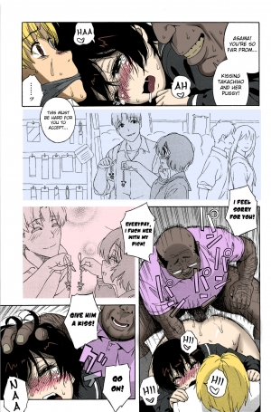 [Jingrock] Love Letter [English] [Erocolor] [Colorized] [Ongoing] - Page 57