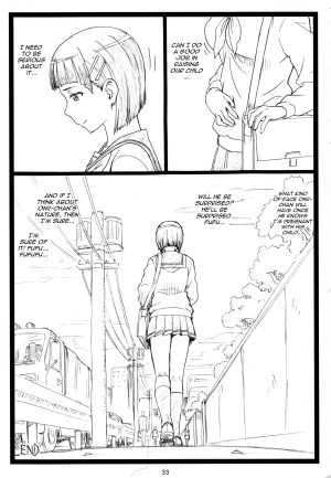 (C87) [Ohkura Bekkan (Ohkura Kazuya)] Kuzuha (Sword Art Online) [English] [CGrascal] - Page 34