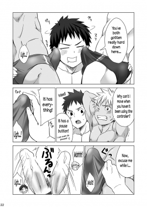 (C86) [Ebitendon (Torakichi)] Mousou Controlling [English] [N04h] - Page 23