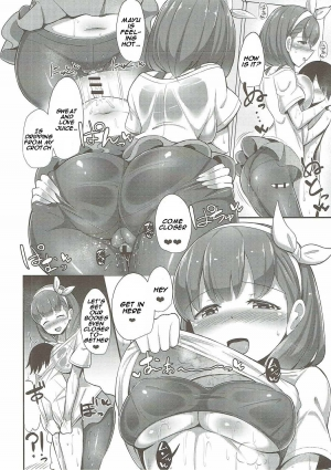 (C90) [Starmine18 (HANABi)] Mayu x Shota -Chiisaku natta Boku wa Mou Mayu kara Nigerarenai- (THE IDOLM@STER CINDERELLA GIRLS) [English] - Page 8