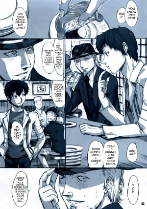 (C80) [Kino Manga Sekkeishitsu (Kino Hitoshi)] VINCENT LOVER. (Catherine) [English] {darknight} - Page 4