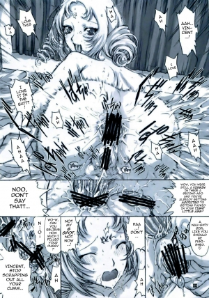 (C80) [Kino Manga Sekkeishitsu (Kino Hitoshi)] VINCENT LOVER. (Catherine) [English] {darknight} - Page 14