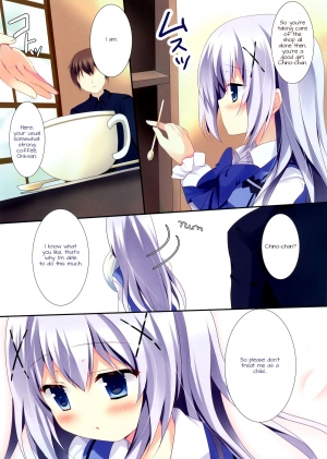  (COMIC1☆9) [Come Through (Adumi Kazuki)] Chino-chan ni Onii-san te Iwaretai! (Gochuumon wa Usagi desu ka?) [English] [Doki Fansubs]  - Page 5