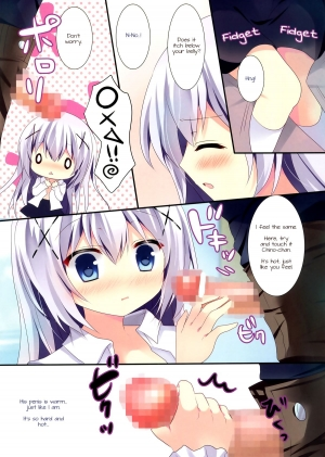  (COMIC1☆9) [Come Through (Adumi Kazuki)] Chino-chan ni Onii-san te Iwaretai! (Gochuumon wa Usagi desu ka?) [English] [Doki Fansubs]  - Page 8