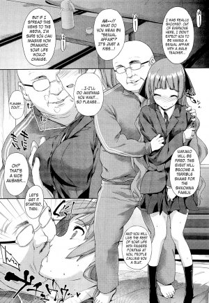 [Katsurai Yoshiaki] Hakurai Inka | The White-Bud of a Lust Flower [English] {doujin-moe.us} - Page 8