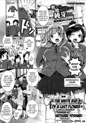 [Katsurai Yoshiaki] Hakurai Inka | The White-Bud of a Lust Flower [English] {doujin-moe.us} - Page 36