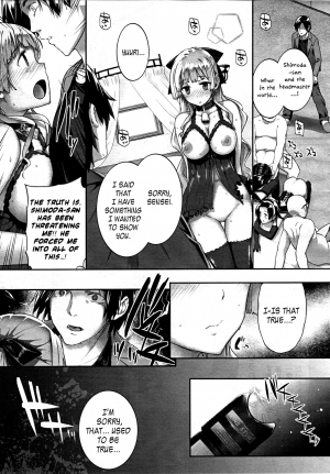[Katsurai Yoshiaki] Hakurai Inka | The White-Bud of a Lust Flower [English] {doujin-moe.us} - Page 54