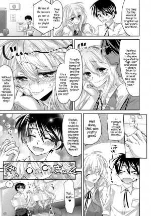 [Oroneko] Girigiri Nama Housou | Last Minute Raw Broadcast (COMIC Koh 2017-10) [English] {Hennojin} [Digital] - Page 6