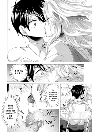 [Oroneko] Girigiri Nama Housou | Last Minute Raw Broadcast (COMIC Koh 2017-10) [English] {Hennojin} [Digital] - Page 7