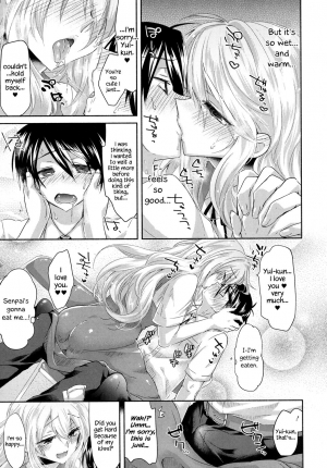 [Oroneko] Girigiri Nama Housou | Last Minute Raw Broadcast (COMIC Koh 2017-10) [English] {Hennojin} [Digital] - Page 8