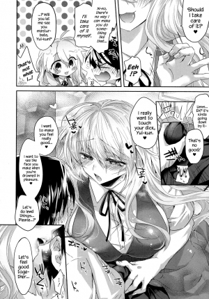 [Oroneko] Girigiri Nama Housou | Last Minute Raw Broadcast (COMIC Koh 2017-10) [English] {Hennojin} [Digital] - Page 9