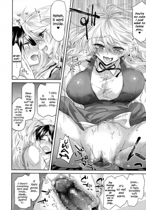 [Oroneko] Girigiri Nama Housou | Last Minute Raw Broadcast (COMIC Koh 2017-10) [English] {Hennojin} [Digital] - Page 15