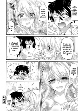 [Oroneko] Girigiri Nama Housou | Last Minute Raw Broadcast (COMIC Koh 2017-10) [English] {Hennojin} [Digital] - Page 23