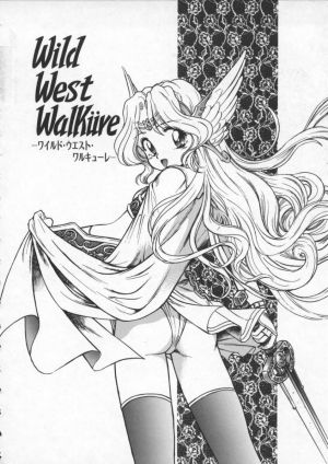 [Mercy Rabbit] Wild West Walküre [ENG]{JT Anonymus} - Page 3