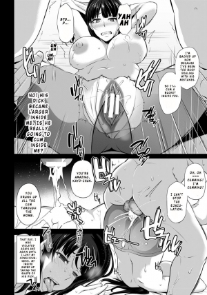 [Yukiguni Omaru] Hanachiru Hiru no Gouinroku (ANGEL Club 2018-07) [English] [InsanePraetor] [Digital] - Page 11