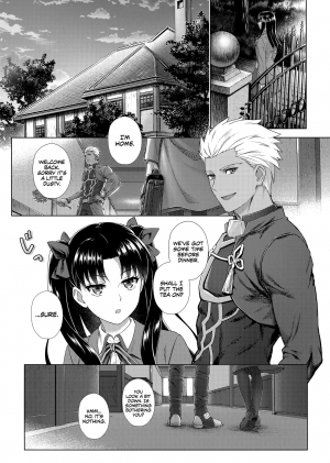 (SUPER26) [ambi75 (Yuyama Chika)] Futari, Hajimete no xxx | Their First XXX (Fate/stay night) [English] [EHCOVE] - Page 6